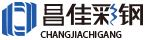 衡水橋興工程技術(shù)有限公司